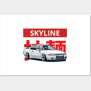 nissan skyline r32 Posters and Art